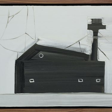 Sinéad Ní Mhaonaigh | Struchtúr |  Kevin Kavanagh 
Chancery Lane Dublin 8 | Thursday 3 February to Saturday 26 February 2022 | to 