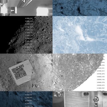 Salomé Lamas: Gaia: What If the Meteorites Would Talk |  SIRIUS 
The Old Yacht Club Cobh, Co. Cork | Friday 18 February to Thursday 30 June 2022 | to 