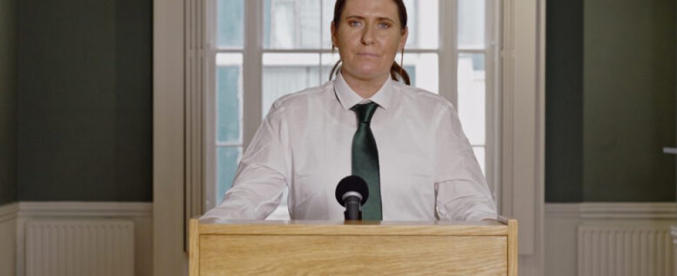 The-Apology-at-Butler-Gallery-Web-Banner