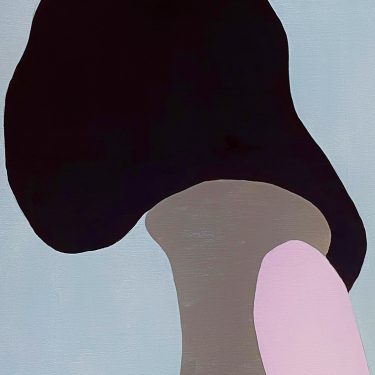 Performing Research / four directions of artistic inquiry |  Solstice Arts Centre 
Navan, County Meath | Tuesday 5 April to Wednesday 6 April 2022 | to 