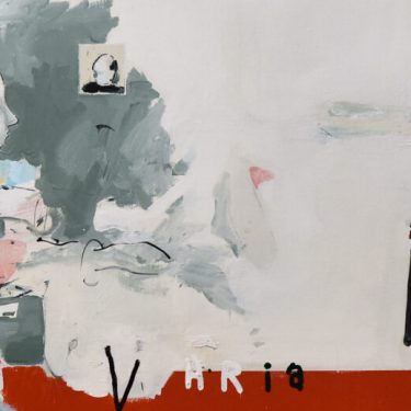 GENERATION 2022: New Irish Painting |  Butler Gallery 
Evans’ Home John’s Quay, Kilkenny | Saturday 23 April to Sunday 10 July 2022 | to 