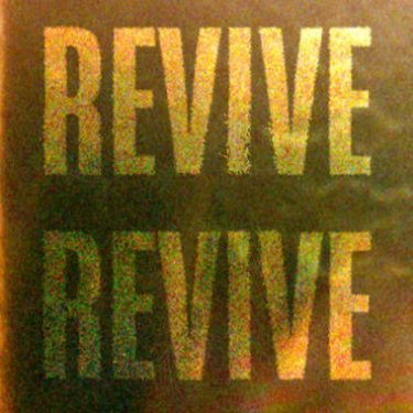 Revive: TU MPDA Degree Show 2022 |  Rua Red 
South Dublin Arts Centre Tallaght, Dublin 24 | Saturday 28 May to Saturday 11 June 2022 | to 