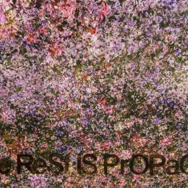 Elaine Byrne: Othered |  Kevin Kavanagh 
Chancery Lane Dublin 8 | Thursday 12 May to Saturday 11 June 2022 | to 