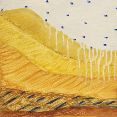 Summer Show 2022 |  SO Fine Art Editions 
Powerscourt Townhouse Dublin 2 | Saturday 6 August to Tuesday 30 August 2022 | to 