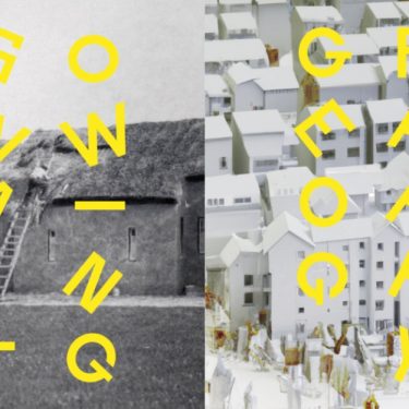 Swallowing Geography |  Regional Cultural Centre & Glebe House & Gallery Co. Donegal | Saturday 15 October to Saturday 17 December 2022 | to 