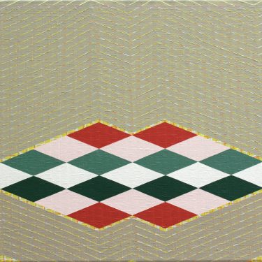 In and of Itself – Abstraction in the age of Images |  Royal Hibernian Academy 
15 Ely Place, Dublin 2 | Friday 18 November 2022 to Sunday 29 January 2023 | to 