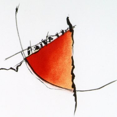 Radharc: Perspectives in Print |  Crawford Art Gallery 
Emmet Place, Cork | Saturday 4 February to Sunday 21 May 2023 | to 