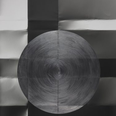 Roseanne Lynch: No Want of Evidence |  Photo Museum Ireland 
Meeting House Square Temple Bar, Dublin 2 | Thursday 11 May to Saturday 8 July 2023 | to 