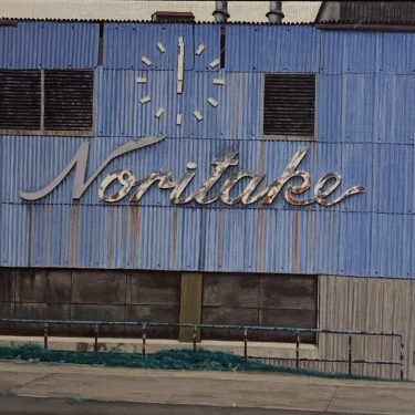 Summer Group Show – Gallery + Invited Artists |  Taylor Galleries 
16 Kildare Street, Dublin 2 | Monday 24 July to Thursday 31 August 2023 | to 