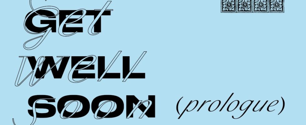get-well-soon-website-header