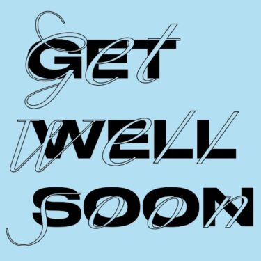Get Well Soon (prologue) |  Ormston House 
9-10 Patrick Street Limerick City | Saturday 18 November 2023 to Saturday 3 February 2024 | to 