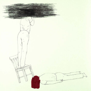 Dominic Thorpe: Dark Dark Mouth |  Crawford Art Gallery 
Emmet Place, Cork | Monday 15 January to Sunday 28 January 2024 | to 