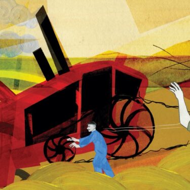 Jim McElroy and Ann Kiernan: Hoor |  Toradh Gallery 
Ashbourne Cultural Centre Ashbourne, Co. Meath | Monday 4 November 2024 to Friday 28 February 2025 | to 