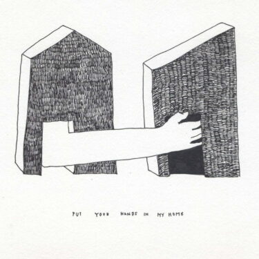 Riki Matsuda |  Triskel Arts Centre 
14A Tobin Street, Cork City | Monday 4 March to Sunday 5 May 2024 | to 