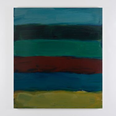 like the light at the beginning of the world |  Kerlin Gallery 
Anne's Lane South Anne Street, Dublin 2 | Friday 12 April to Saturday 18 May 2024 | to 