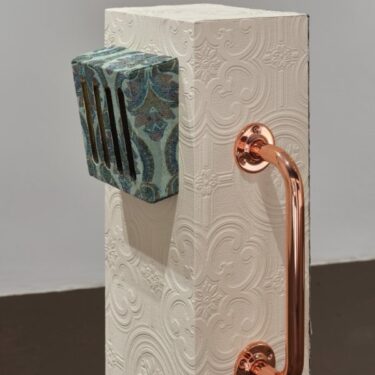 Hazel O’ Sullivan: Retrofuture |  The LAB 
Foley Street, Dublin 1 | Friday 24 May to Tuesday 11 June 2024 | to 