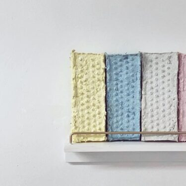 Ciara Rodgers, Folly | Façade,  |  GOMA Gallery of Modern Art 
6 Lombard Street Waterford | Saturday 8 June to Saturday 13 July 2024 | to 