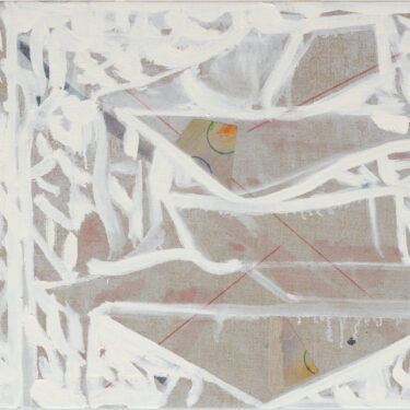 Patrick Michael Fitzgerald: Port of call |  College Lane Gallery 
Abbey Street Howth, Co. Dublin | Saturday 20 July to Saturday 31 August 2024 | to 