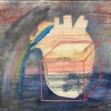 Shell/Ter Artist Collective: In a Dream in a Happy House |  Limerick City Gallery 
Pery Square, Limerick | Thursday 20 June to Sunday 25 August 2024 | to 