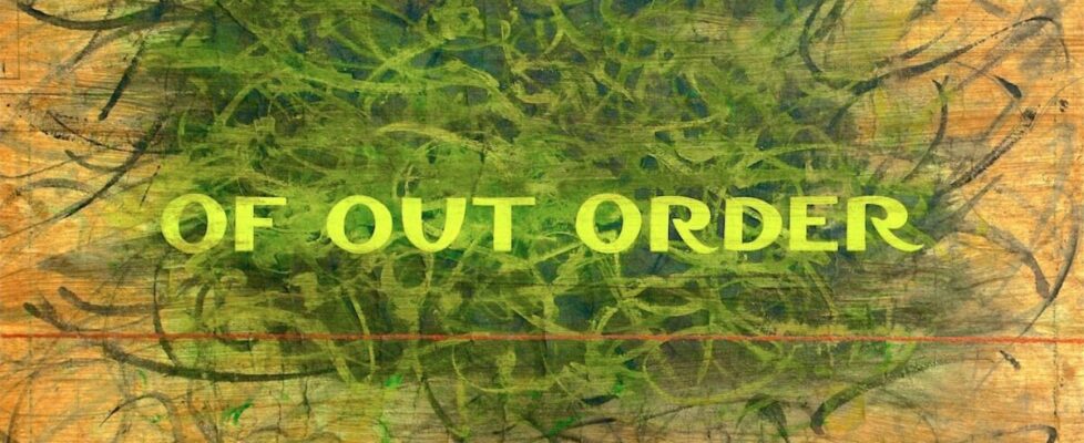 Syd Bluett out of order 2