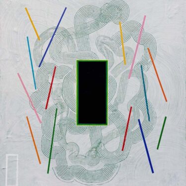 Aisling Conroy: INCANTATIONS |  TØN Gallery 25A Temple Lane South Temple Bar, Dublin 2 | Thursday 29 August to Saturday 21 September 2024 | to 