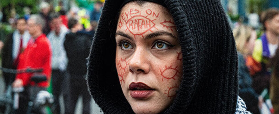 FragmentsOfPalestine