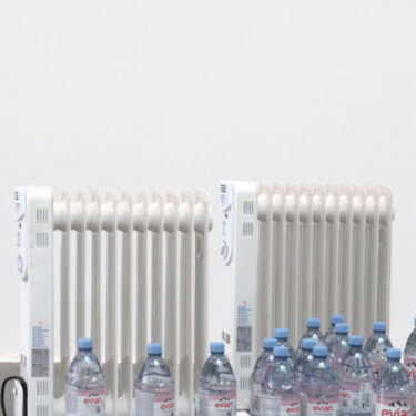 Lucie McLaughlin, Francis Whorrall-Campbell, Ebun Sodipo: REHEARSING BODIES |  CCA 
5-7 Artillery Street Derry~Londonderry | Saturday 5 October to Tuesday 5 November 2024 | to 