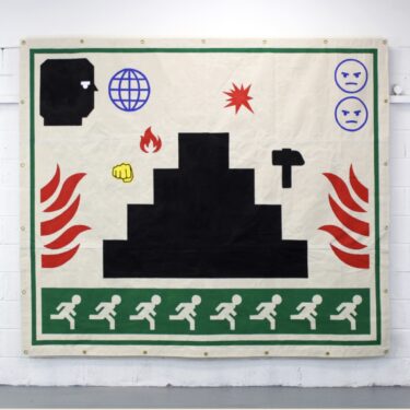 The Project Twins: Fighting Games |  Garter Lane Arts Centre 
O'Connell Street Waterford | Tuesday 25 February to Saturday 24 May 2025 | to 