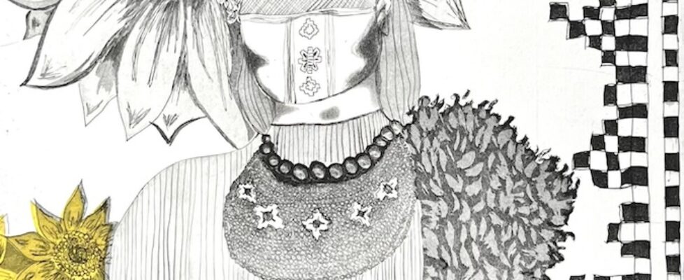 Viktoria Kondratieva Shepherd 2024