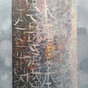 Nickie Hayden: Symbols of Revival |  Olivier Cornet Gallery 
3 Great Denmark Street (beside Belvedere College) Dublin 1 | Sunday 13 April to Sunday 11 May 2025 | to 