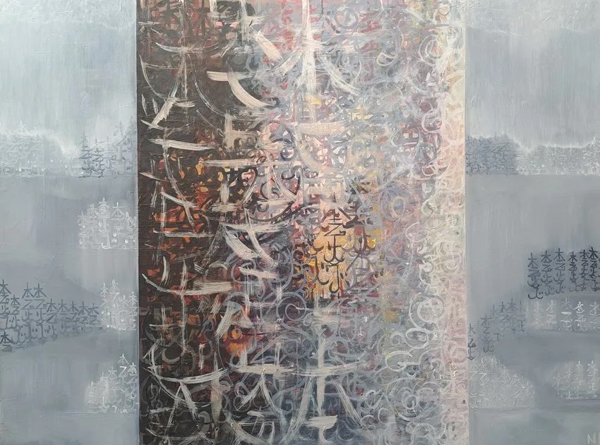 Nickie Hayden: Fire Tree, oil on board, 60 x 80cm | Nickie Hayden: Symbols of Revival | Sunday 13 April  – Sunday 11 May 2025 | Olivier Cornet Gallery | Image: Nickie Hayden, Fire Tree, oil on board, 60 x 80cm | close-up of the trunk of a tree (presumably); the background is grey, somewhat differentiated by what look like repetitions of the Chinese symbol for tree; the trunk itself – with a background colour of brown by also reds and gold – is covered in marks, in a cream-white, that also resemble Chinese characters 