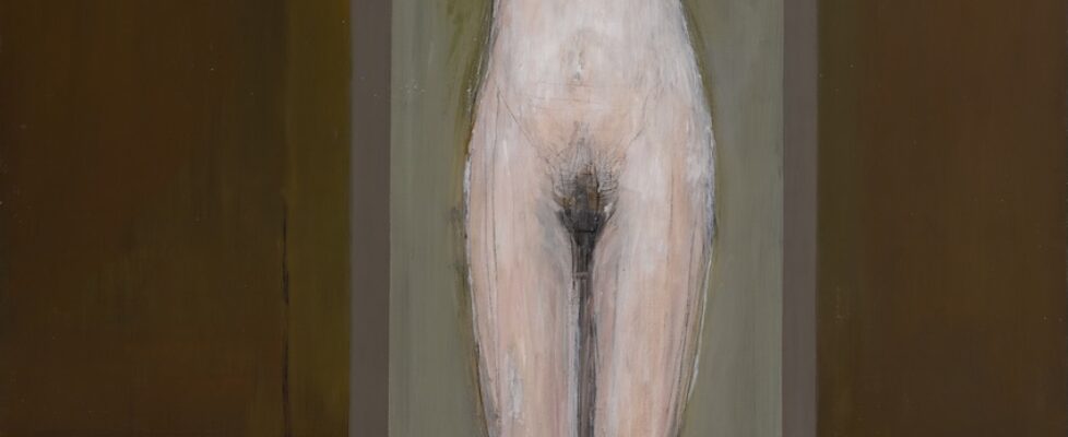 Girl in Bath (Gillian Buckley)