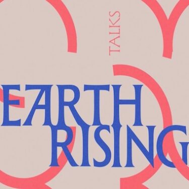 EARTH RISING |  IMMA 
Royal Hospital, Kilmainham Dublin 8 | Friday 12 September to Sunday 14 September 2025 | to 