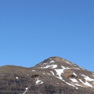 Artists’ Film International 2025 |  The Arc Cinema North Main Street Cork City | Monday 6 October to Monday 20 October 2025 | to 