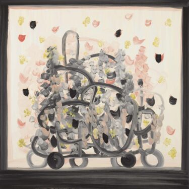 Sinéad Ní Mhaonaigh: Snáithe |  The LAB 
Foley Street, Dublin 1 | Thursday 9 October to Saturday 22 November 2025 | to 