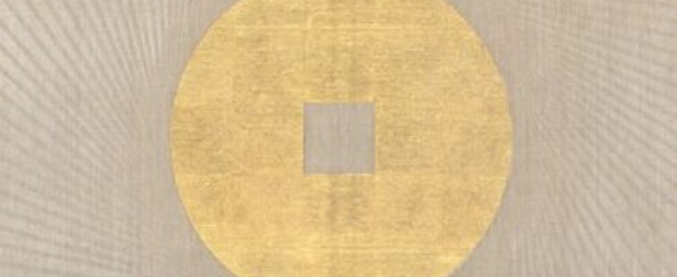 Patrick Scott, 'Gold Painting', 1979, gold leaf & tempera on unprimed canvas, 121 x 121cm (Detail)