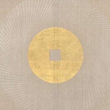 Kilkenny Design Workshops: A 60th Anniversary Celebration |  Butler Gallery 
Evans’ Home John’s Quay, Kilkenny | Saturday 15 November 2025 to Sunday 11 January 2026 | to 